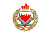 الدفاع المدني: لا حريق بمستشفى الملك حمد وكل ما حدث هو إشعار خاطئ لنظام مكافحة الحريق