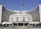 البنك المركزي الصيني: تحرير أسعار الفائدة عنصر أساسي في الإصلاح المالي