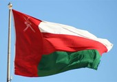 صندوق عماني للثروة السيادية يأخذ بلغاريا إلى التحكيم بشان انهيار بنك