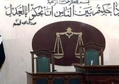 القضاء العراقي يأمر بالقبض على رجل الاعمال العراقي خميس الخنجر