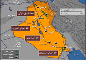 العراق يحل محل السعودية كأكبر مورد نفط للهند للشهر الثالث