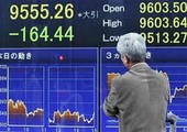 انخفاض مؤشرات الأسهم اليابانية في الجلسة الصباحية