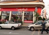 شاهد الصور... إغلاق مطعم تابع لـ
