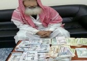 11 ألف ريـال سعودي حصيلة متسول في يوم واحد