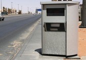 السعودية :«ساهر» يمنع 150 ألف مواطن من السفر
