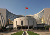 الصين تتعهد بإصلاحات شاملة وتتوقع ان يصبح اليوان عملة دولية بحلول 2020