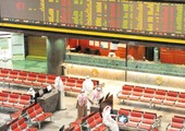 تفجيرات العاصمة الفرنسية تضغط على مؤشرات الأسواق الخليجية