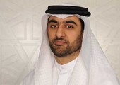 فريق 
