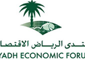 منتدى الرياض الاقتصادي يؤكد أهمية بناء أجيال قادرة على استيعاب الثقافة المعرفية