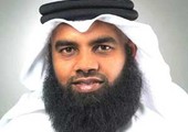 التميمي: 