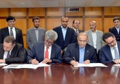 ملتقى ابيكورب للطاقة يجمع نخبة من الخبراء في قطاع الطاقة