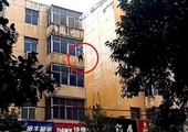 صينية تحاول الانتحار بسبب خلافها مع زوجها على 