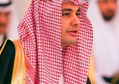 السعودية تفرض 2.5 % رسوماً سنوية على الأراضي البيضاء