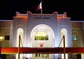 النائب داوود: البحرينيون أصبحوا يعملون في الطبخ والكثير هرب لخارج البلاد