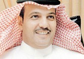 وضع حجر الأساس لمقر اتحاد غرف دول التعاون