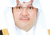 «الخارجية السعودية»: افتتاح «السفارة» في العراق.. «قريباً»