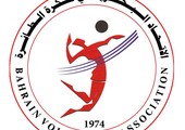 حل الأجهزة الإدارية والفنية لمنتخبات الكرة الطائرة