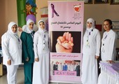 قسم الأطفال بالسلمانية يحتفل باليوم العالمي للطفل الخديج