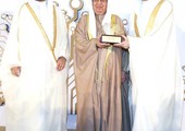 الجودر: