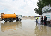 محافظ 