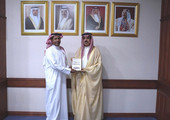 وزير 