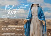 الفيلم الفلسطيني 