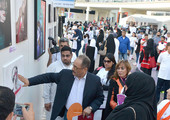 وزير 