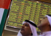 أسواق الخليج... تحركات محدودة وتداول ضعيف