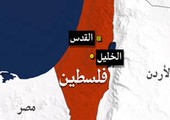الاحتلال الاسرائيلي يغلق إذاعة 
