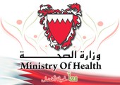 الجلاهمة: تدشين الخدمة الالكترونية للمواعيد ضمن مشروع النظام الوطني للمعلومات الصحية 