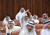 النواب يصادقون على اتفاقية تجنب الازدواج الضريبي بين البحرين وقبرص