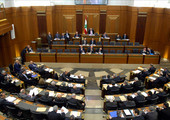 ارجاء جلسة 