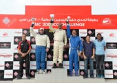 حمد بن عيسى وسلمان بن عيسى يخطفان ثالث جولات البطولة المحلية 2000 CC