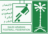 اتحاد الكرة السعودي يعلن حكام الجولة 