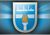 نادي كاظمة يوقف أحد لاعبيه 6 مباريات بعد قيامه بعمل حركة غير أخلاقية 