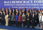 سفير البحرين بتايلند يشارك في منتدى بالي للديمقراطية