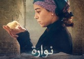 فيلم 
