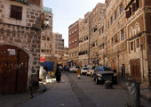 رئاسة هيئة الأركان اليمنية تعلن التزامها بتعليمات وقف إطلاق النار