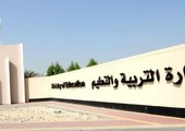 معلمون: «التربية» تتجه من يناير لاستثناء آلاف المعلمين من «علاوة التمديد»