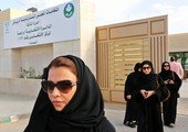 السعودية: المرأة تغيب عن حاضرة الدمام