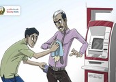 نشَل ضحيته بعدما تقيأَ على ملابسه
