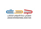 عشريني يطارد الكتب المحظورة فيعثر على كتاب لزعيم «الإخوان»