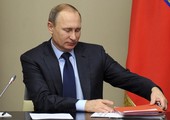 بوتين يترأس اجتماع 