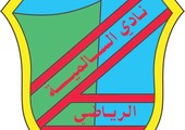 السالمية يتجاوز كاظمة ويتأهل لنهائي كأس ولي العهد الكويتي