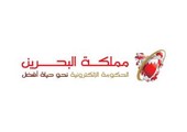 انخفاض الرقم القياسي لأسعار المستهلك خلال نوفمبر الماضي مقارنةً مع أكتوبر بنسبة 1.1%