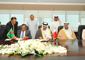 توقيع اتفاقية تجنب الازدواج الضريبي بين البحرين وبنغلاديش