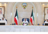 الكويت: 600 مليون من الاحتياطي العام لـ «الكويتية»