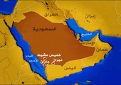 الدفاع الجوي السعودي يعترض صاروخاً أطلقه الحوثيون