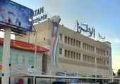 الكويت: المحكمة الإدارية تؤيد إلغاء ترخيص قناة الوطن