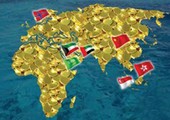 7.2 تريليونات دولار أصول الصناديق السيادية العالمية